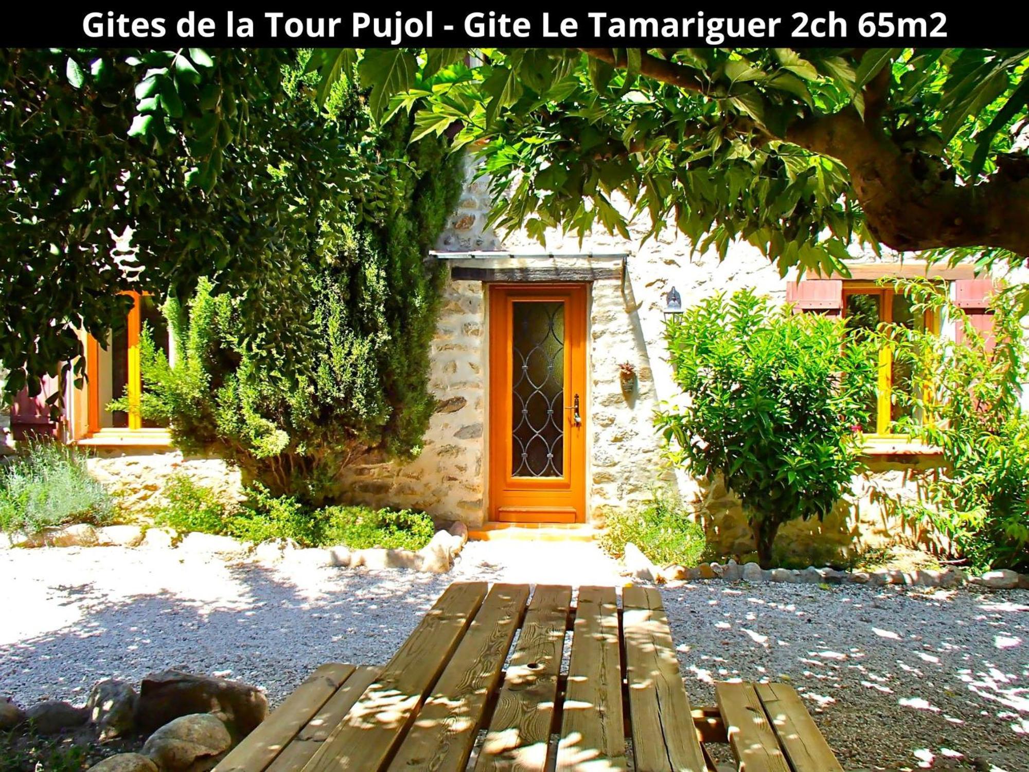 Les Gites De La Tour Pujol Argelès-sur-Mer Exterior foto